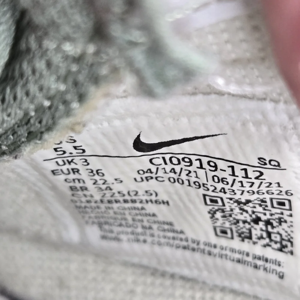 Nike Air Force 2 Shadow Women's Size 5.5 - Picture 8 of 9